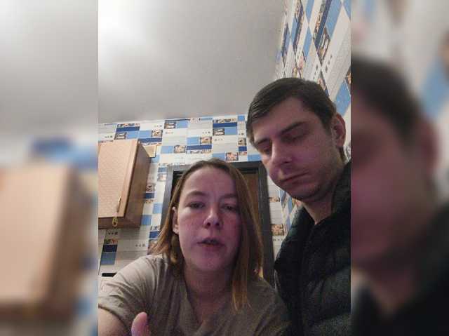 Foxonlain webcam