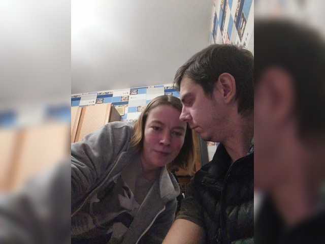 Foxonlain webcam