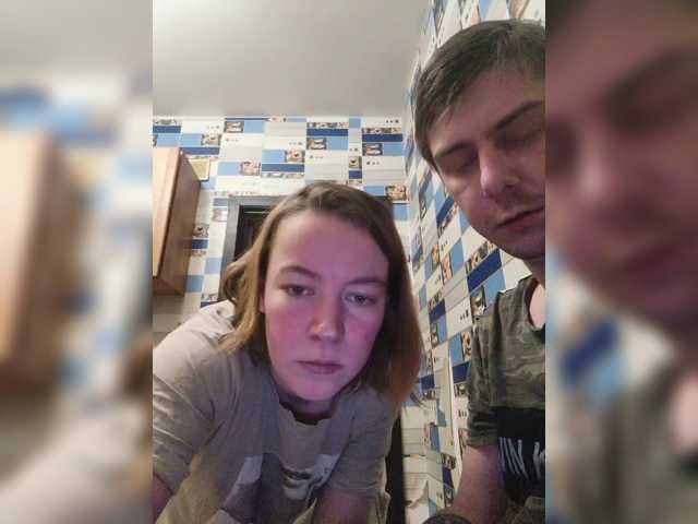 Foxonlain webcam