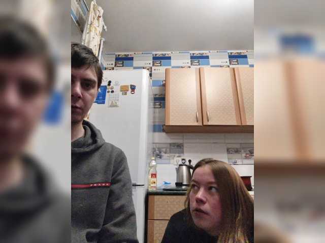 Foxonlain, modèle webcam