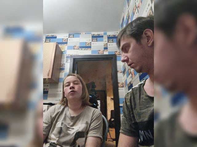 Foxonlain webcam