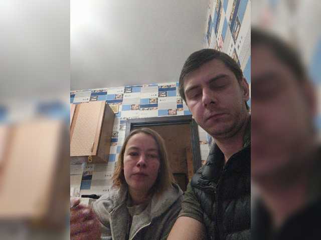 Foxonlain webcam