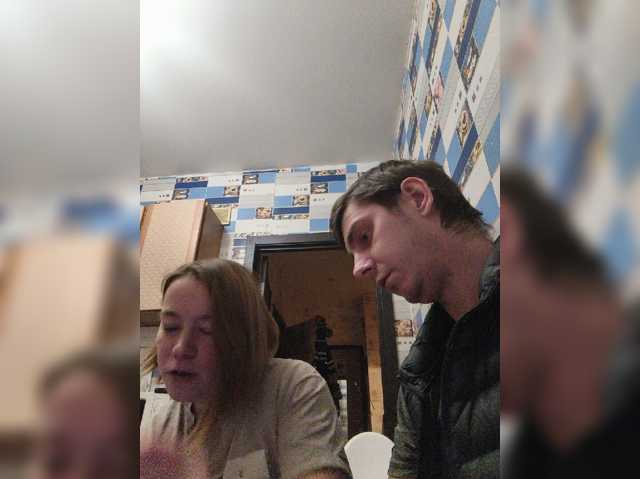 Foxonlain webcam