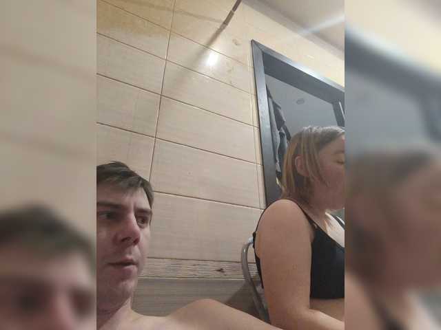 Live трансляция Foxonlain - slutnetki.online