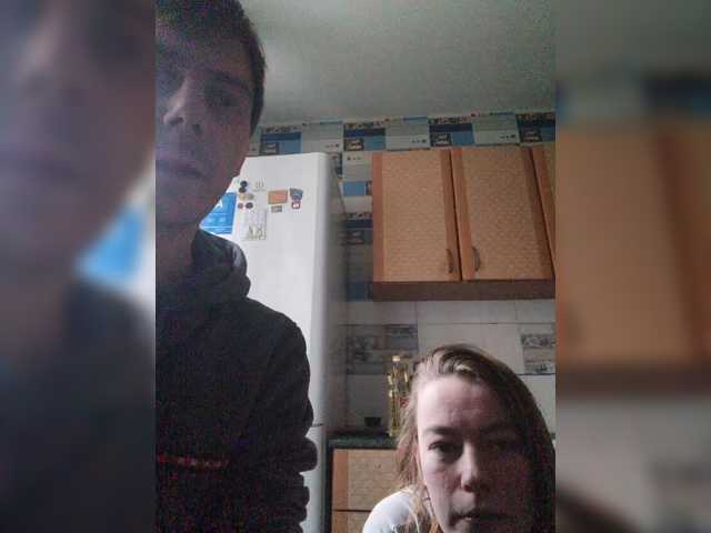 Foxonlain