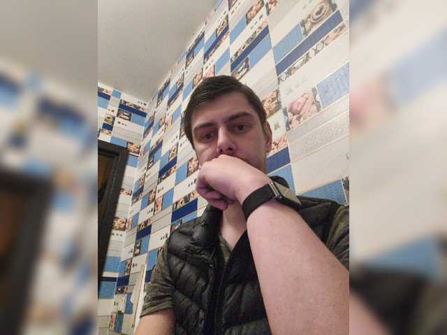 Foxonlain webcam