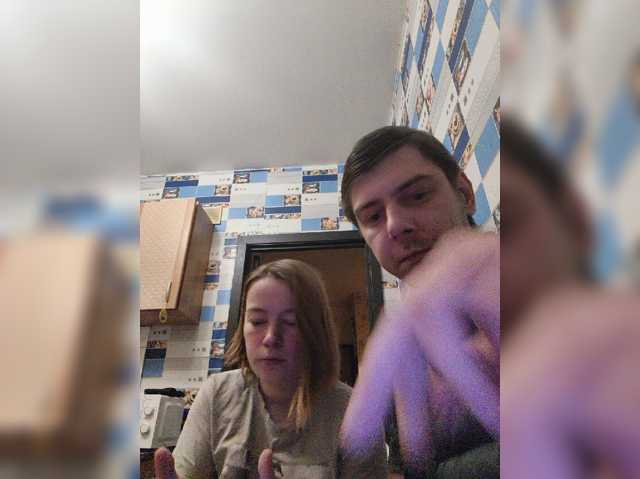 Foxonlain webcam