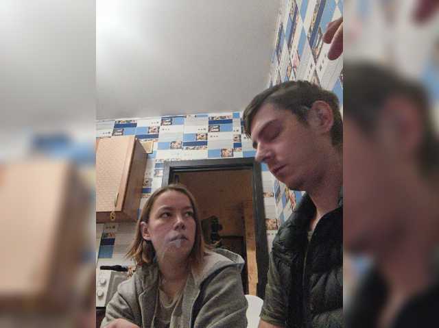 Foxonlain webcam