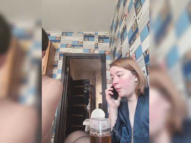 в попе у Foxonlain