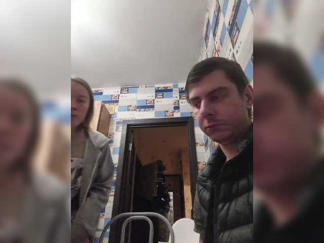 Foxonlain webcam