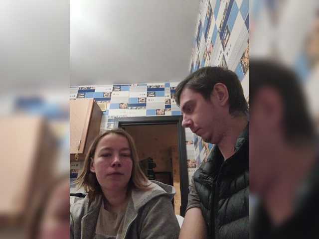 Foxonlain webcam