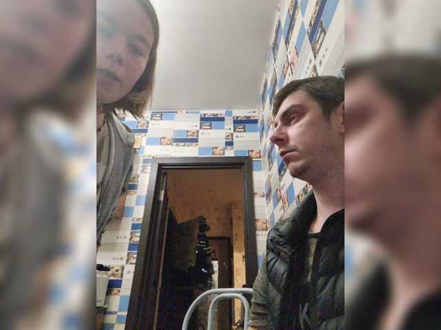 Foxonlain