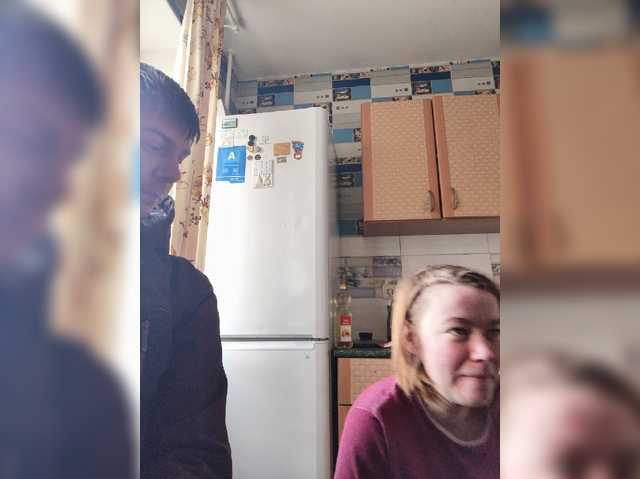 Foxonlain live cam