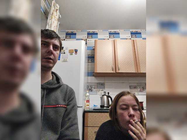 Foxonlain, modèle webcam