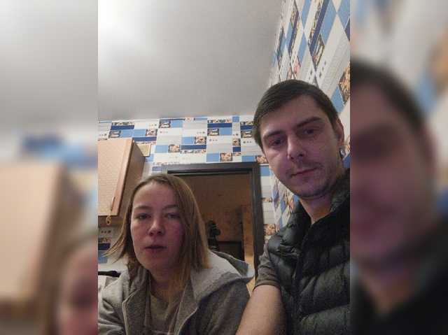 Foxonlain webcam