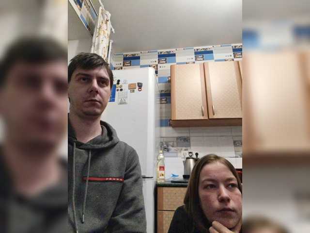 Foxonlain, modelo de webcam
