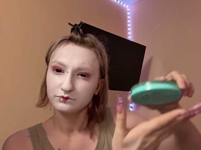 shyshawty live cam on BongaCams