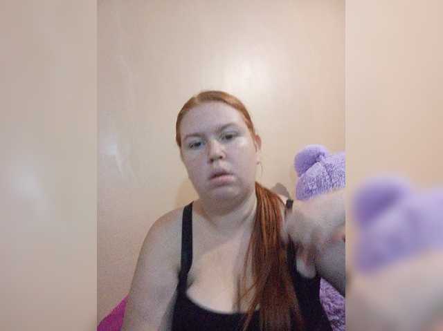 fox-cub live cam on BongaCams