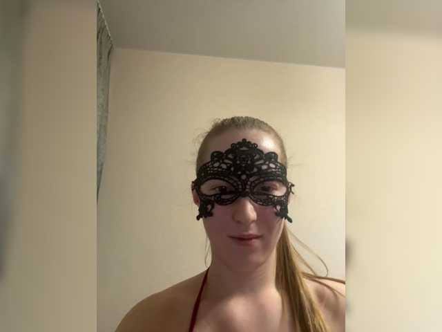 Krisskiss11 webcam