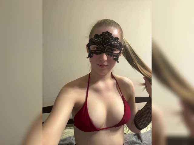 Krisskiss11 webcam