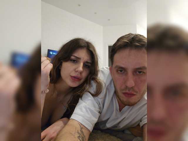 MONDAN
