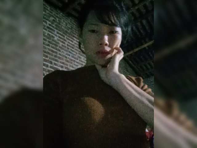 Sunny-Vietnamgirl