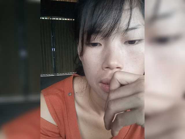 Sunny-Vietnamgirl