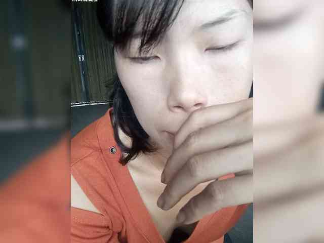 Sunny-Vietnamgirl