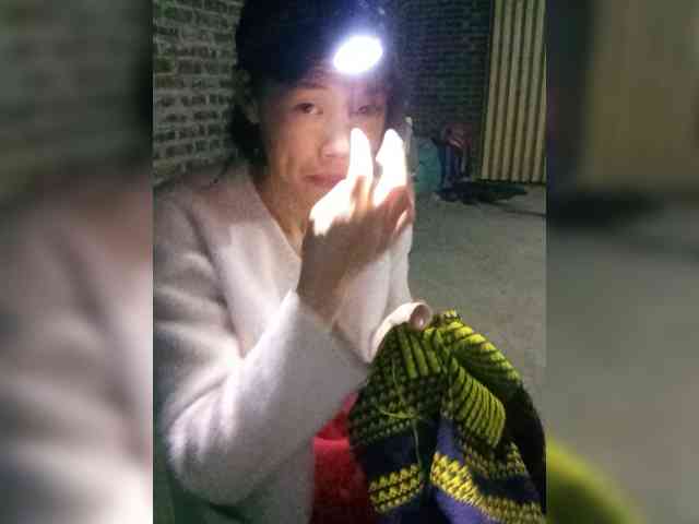 Sunny-Vietnamgirl