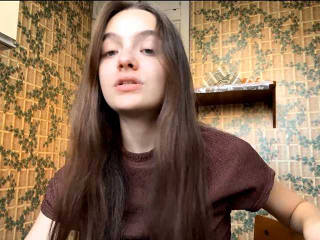 AriaCutie