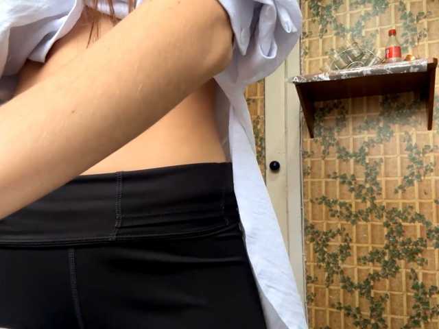 KaraKolkowski live cam on BongaCams