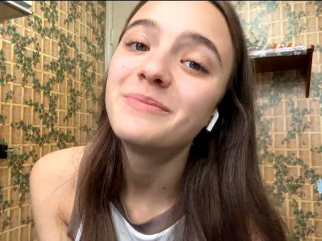 AriaCutie