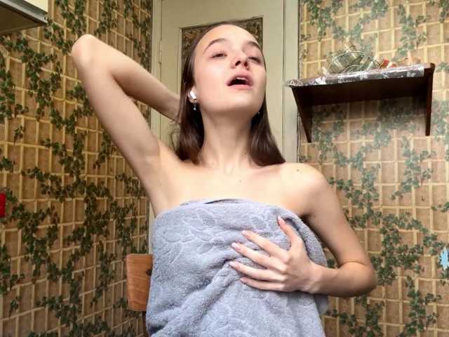 AriaCutie