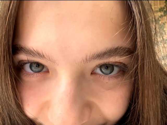 AriaCutie webcam