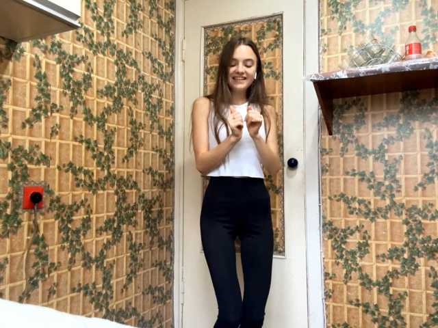 AriaCutie