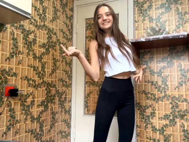 AriaCutie