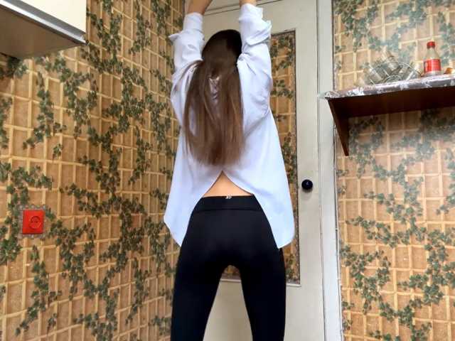 AriaCutie