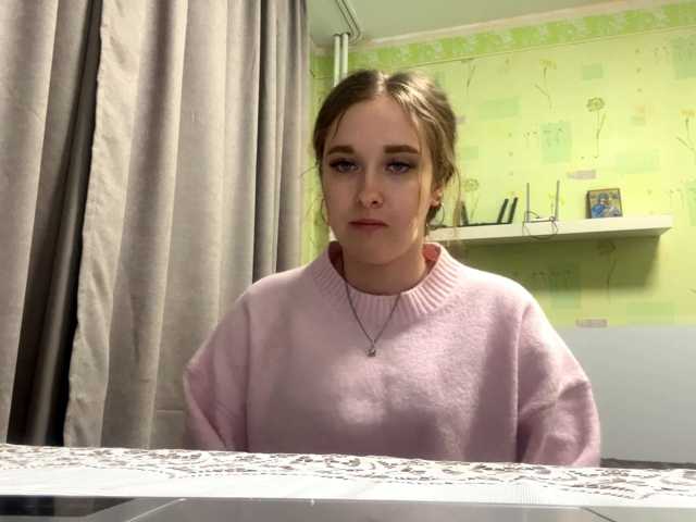 lerabliss live cam on BongaCams