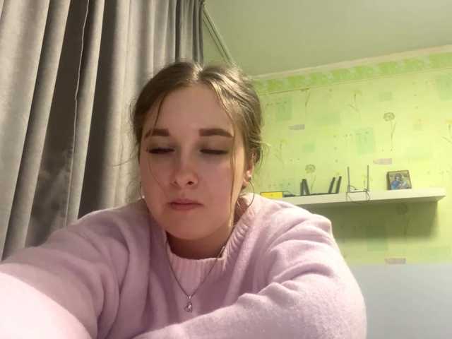 lerabliss live cam on BongaCams