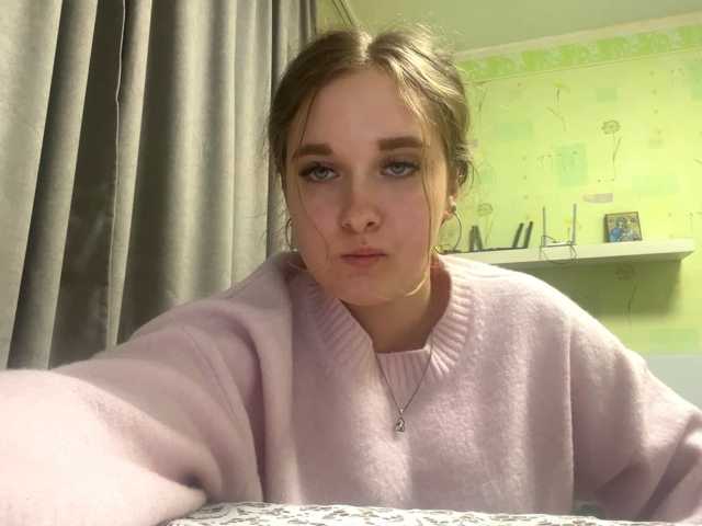 Lerabliss live cam