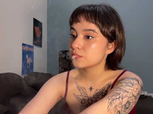 Rinamas live cam