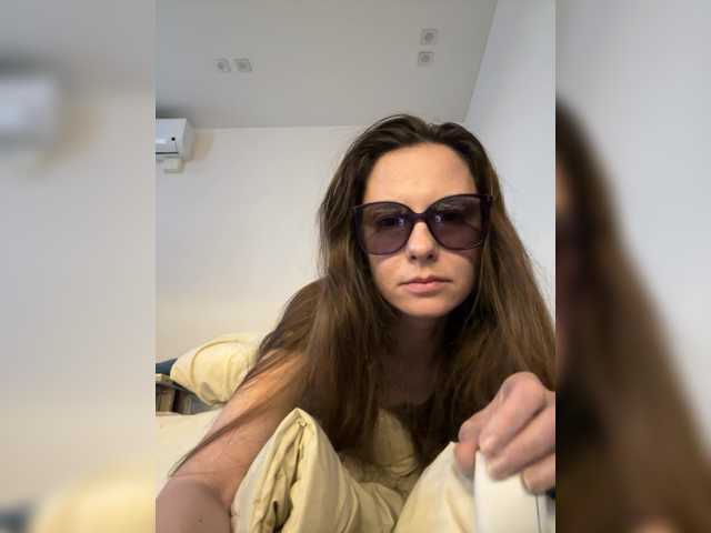 Coucoushadaa webcam