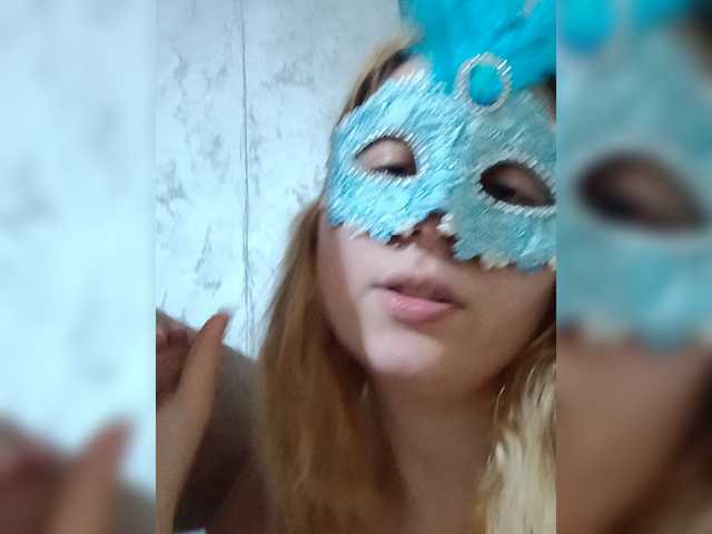 Kissandhade1