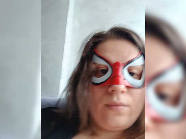 Kissandhade1