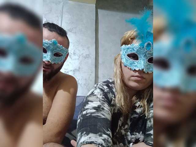 Kissandhade1