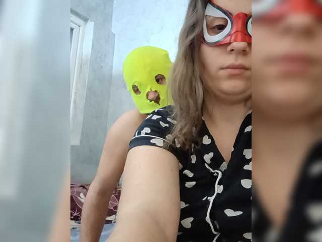 Kissandhade1