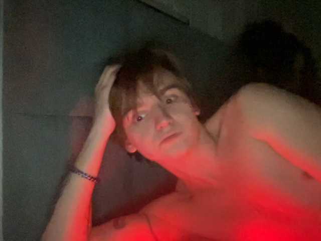 Kissakio