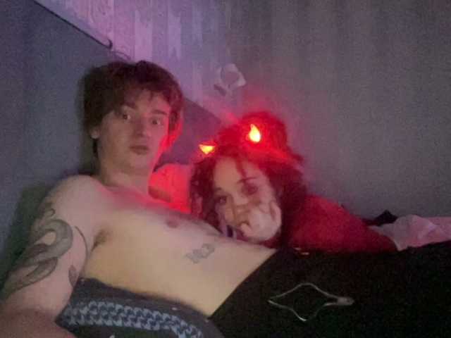 Kissakio live cam on BongaCams