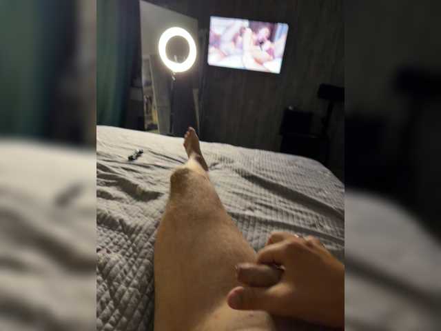 Dopacoup webcam