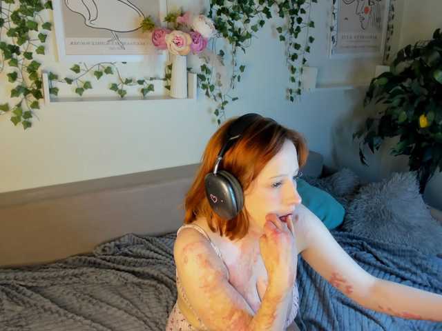 LiziEmberly
